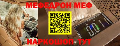 кокс Кумертау