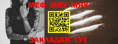 марки nbome Кулебаки