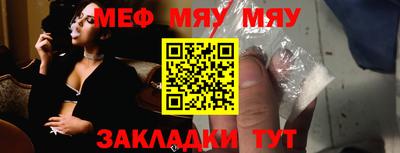 кокс Кумертау