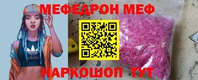 кокс Кумертау