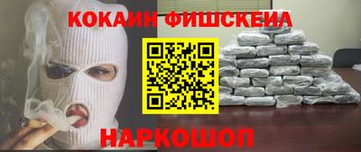 кокс Кумертау