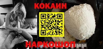 не бодяженный Лесосибирск