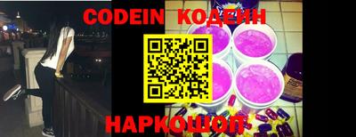 кокс Кумертау