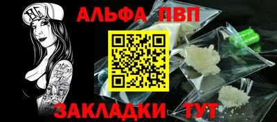 марки nbome Кулебаки