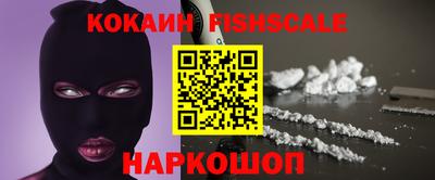 крисы Кунгур