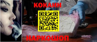 не бодяженный Лесосибирск