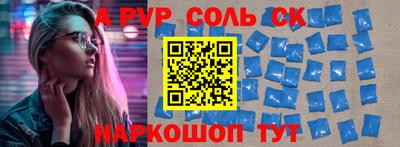 марки nbome Кулебаки