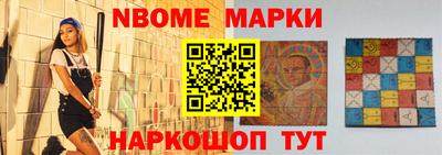 кокс Кумертау