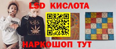 наркотики Ликино-Дулёво