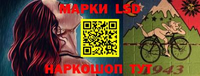крисы Кунгур