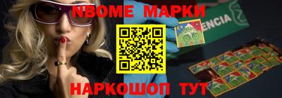 крисы Кунгур