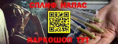 дурь Ливны