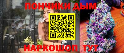 кокс Кумертау