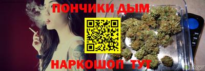 крисы Кунгур