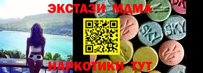 наркотики Ликино-Дулёво