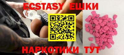 не бодяженный Лесосибирск