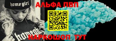 не бодяженный Лесосибирск