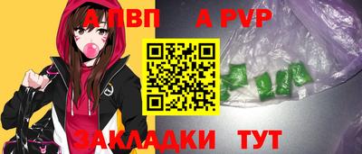 наркотики Ликино-Дулёво
