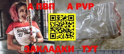 марки nbome Кулебаки