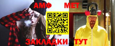 дурь Ливны