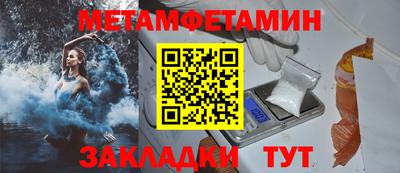 крисы Кунгур