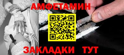 марки nbome Кулебаки