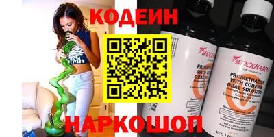 не бодяженный Лесосибирск