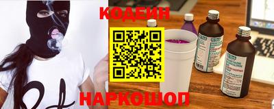 дурь Ливны