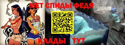кокс Кумертау