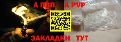 кокс Кумертау