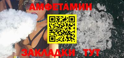 крисы Кунгур