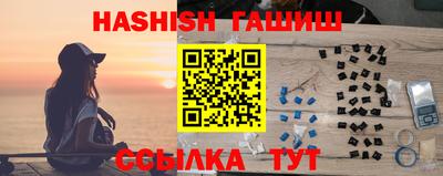 наркотики Ликино-Дулёво
