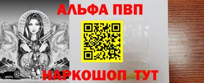не бодяженный Лесосибирск