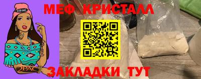 наркотики Ликино-Дулёво