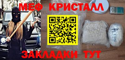 дурь Ливны
