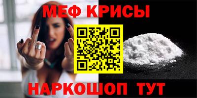 кокс Кумертау