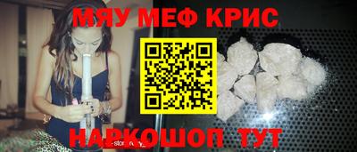 марки nbome Кулебаки